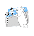 はたらくうさぎ（個別スタンプ：1）