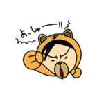 かわいいけど哀愁漂うタヌキ（個別スタンプ：12）
