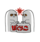 北海道弁スタンプ（個別スタンプ：26）