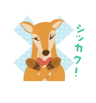 シカのジェシカ（個別スタンプ：7）