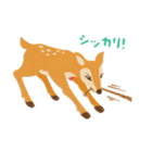 シカのジェシカ（個別スタンプ：11）