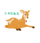 シカのジェシカ（個別スタンプ：15）