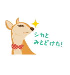 シカのジェシカ（個別スタンプ：18）