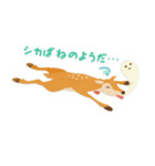 シカのジェシカ（個別スタンプ：20）