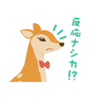 シカのジェシカ（個別スタンプ：26）