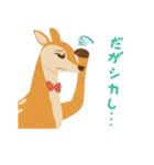 シカのジェシカ（個別スタンプ：28）