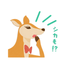 シカのジェシカ（個別スタンプ：30）