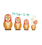 シカのジェシカ（個別スタンプ：36）