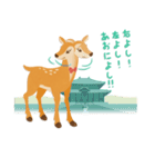 シカのジェシカ（個別スタンプ：37）