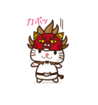 ニャジロウ（個別スタンプ：38）