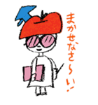 さとしの愉快な仲間たち vol.13（個別スタンプ：26）