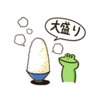 ゆかい食堂（個別スタンプ：2）