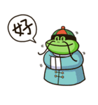 ゆかい食堂（個別スタンプ：17）