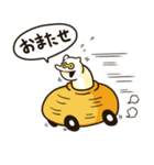 ゆかい食堂（個別スタンプ：28）