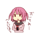 みんなのアイドルせなたちゃん（個別スタンプ：2）