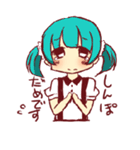 みんなのアイドルせなたちゃん（個別スタンプ：8）