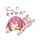 みんなのアイドルせなたちゃん（個別スタンプ：20）