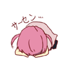 みんなのアイドルせなたちゃん（個別スタンプ：26）