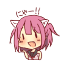 みんなのアイドルせなたちゃん（個別スタンプ：27）