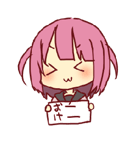 みんなのアイドルせなたちゃん（個別スタンプ：29）