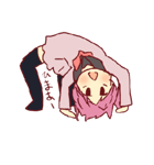 みんなのアイドルせなたちゃん（個別スタンプ：34）