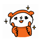 ハピメさん（個別スタンプ：13）
