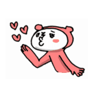 ハピメさん（個別スタンプ：20）
