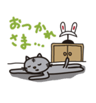 かばいいねこうさぎ（個別スタンプ：20）