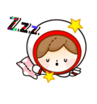 宇宙くん（個別スタンプ：9）