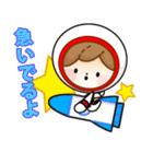 宇宙くん（個別スタンプ：22）