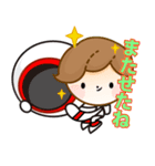 宇宙くん（個別スタンプ：29）