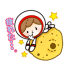 宇宙くん（個別スタンプ：35）