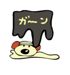 オヤジ犬（個別スタンプ：20）