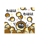 スペースまろ＆ぼく（個別スタンプ：1）