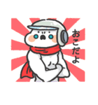 スペースまろ＆ぼく（個別スタンプ：3）