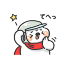 スペースまろ＆ぼく（個別スタンプ：12）