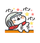 スペースまろ＆ぼく（個別スタンプ：16）