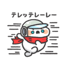 スペースまろ＆ぼく（個別スタンプ：17）