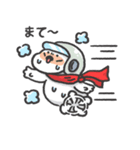 スペースまろ＆ぼく（個別スタンプ：19）