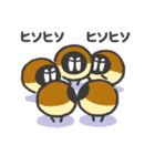 スペースまろ＆ぼく（個別スタンプ：20）