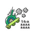 スペースまろ＆ぼく（個別スタンプ：24）