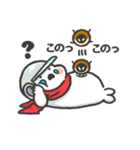 スペースまろ＆ぼく（個別スタンプ：28）
