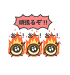 スペースまろ＆ぼく（個別スタンプ：29）