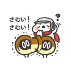 スペースまろ＆ぼく（個別スタンプ：31）