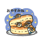 スペースまろ＆ぼく（個別スタンプ：33）