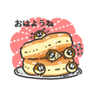 スペースまろ＆ぼく（個別スタンプ：35）