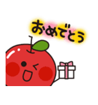 アッポーさん。（個別スタンプ：39）