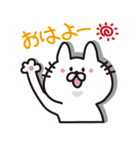 はるねこ（個別スタンプ：1）