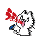 はるねこ（個別スタンプ：23）