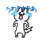 はるねこ（個別スタンプ：28）